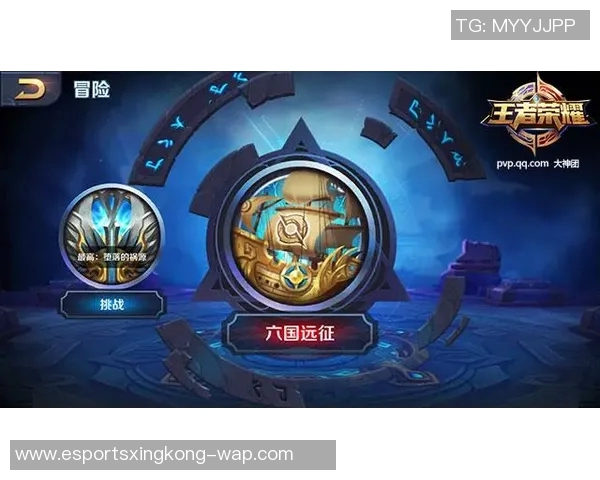 黄磊畅谈王者荣耀职业生涯与游戏背后的故事与感悟实时新闻